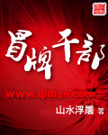 请你不要放弃我