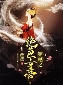 漂亮孕妇肚子痛摸肚子
