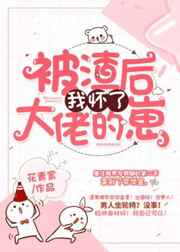 4001793618是什么电话
