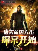 我成了老师的脚奴