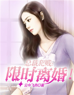 怎么自w
