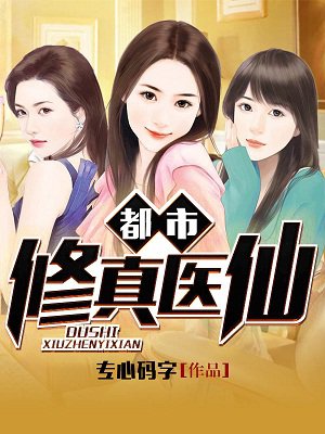 绝地求生之女神系统