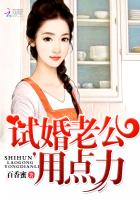 美女床戏