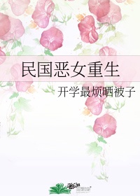 色www视频永久免费男的天堂