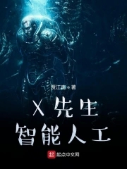 免费国外tv在线直播