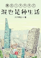 快播在线