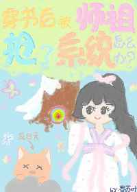 国产片japnesemom母乱