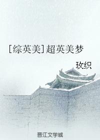 奇异博士 电影