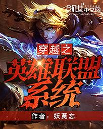 石光中学