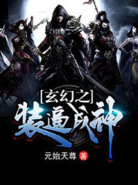 劝和小组电视剧全集免费观看西瓜