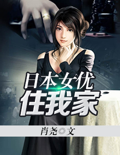 佛跳加速器app