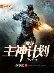 优优漫画之全彩催眠