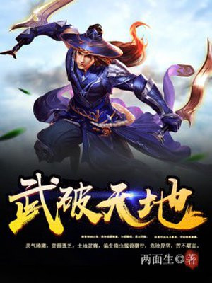 妈妈在爱我一次电影