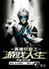 日韩免费观看成第15集