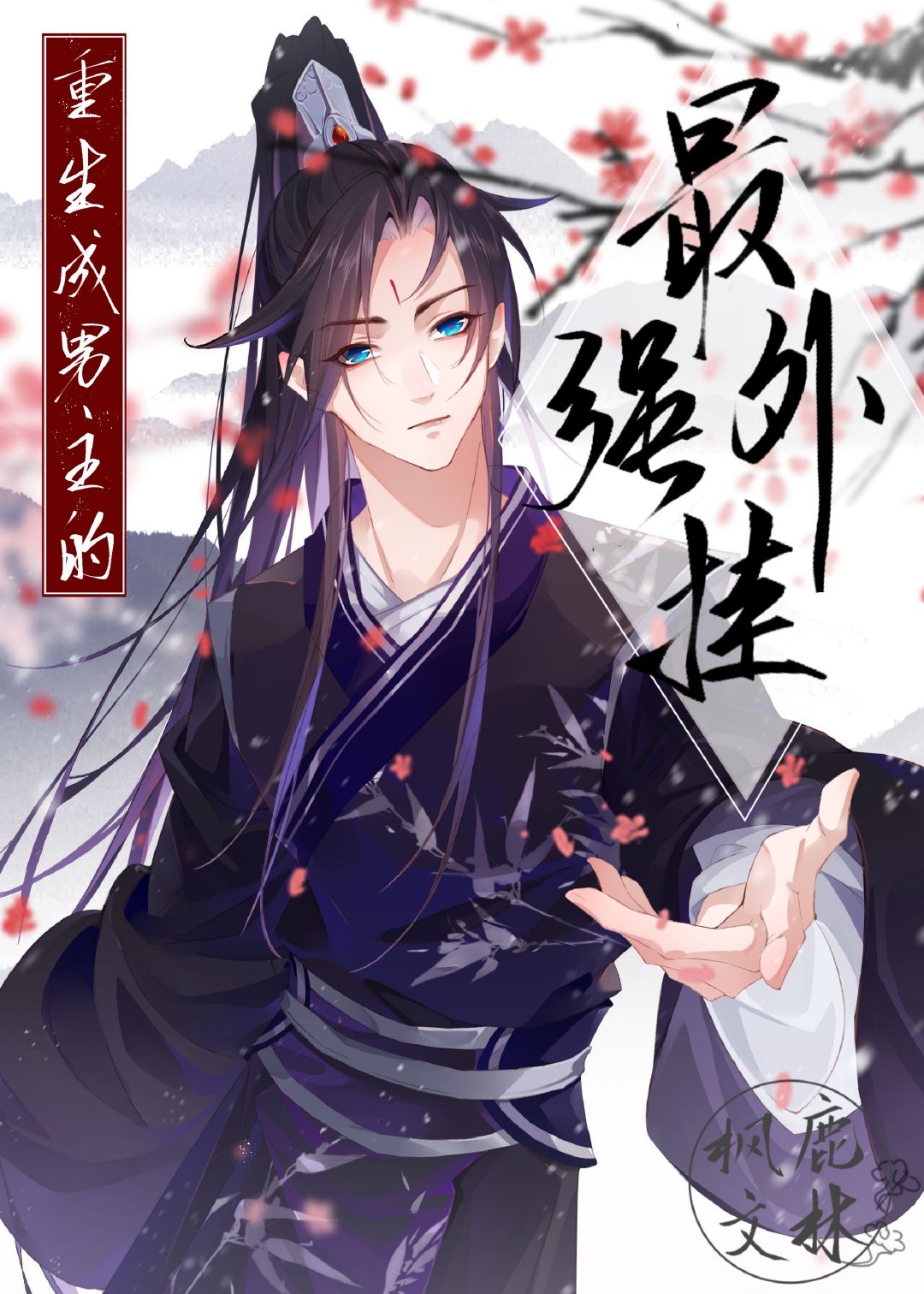 右左网
