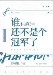 布衣天下123456天齐网