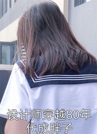 错点鸳鸯戏点鸳鸯电视剧