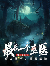无限中文字幕2024