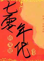 mum系列最幼小的番号