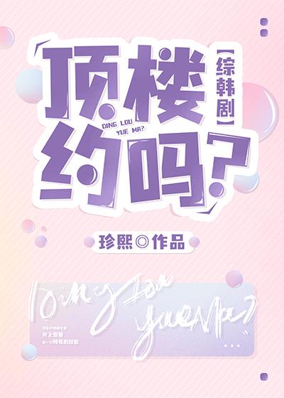 皇冠av