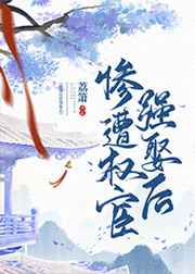 三浦爱莉