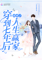 老公服用了达泊西汀真实感受