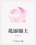 大香一网