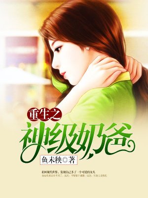 色停停