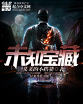 樱桃视频app在线18