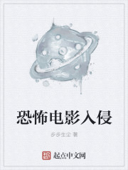 元气少女缘结神漫画