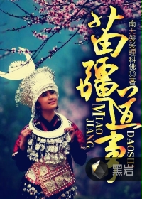 奴役系统