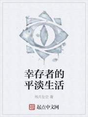 宇都宫紫苑快递