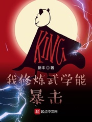 我爸是龙王战神电视剧免费观看