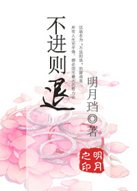 国产免费破外女真实出血视频