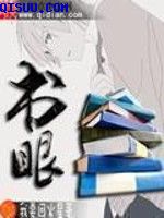骗炮相亲男典型表现
