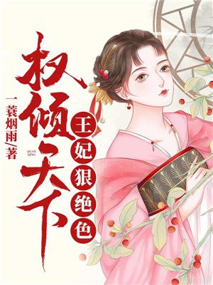 深夜你懂的