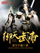 山里女人香小说免费阅读