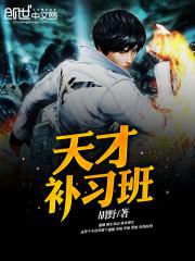 美女人体诱惑