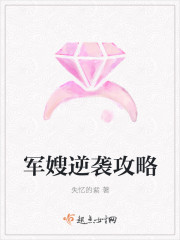边做奶水边喷h
