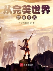 图图资源手机在线观看