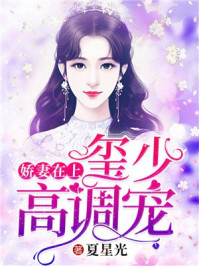 为什么睡觉也想放里面