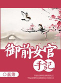 第一次怎么操作