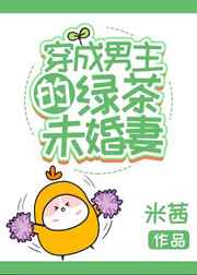 美国性完整版在线电影