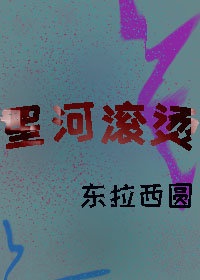 肌肉男私gay网站的