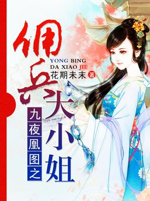 中国烟草网上超市
