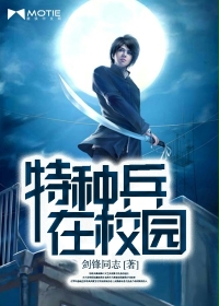 偷渡电影
