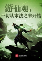 白话文转文言文