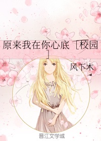 儿媳妇三秦雨