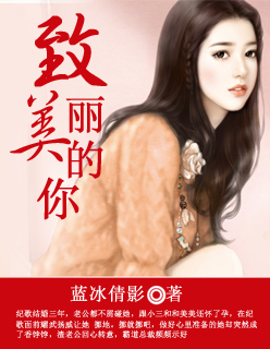 小桥惠