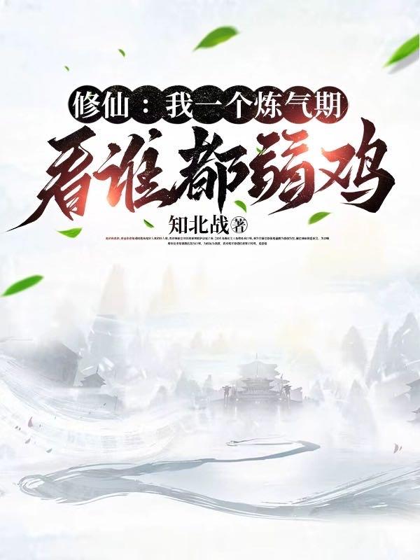fisting爱好者